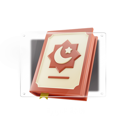 اللغه العربية - الفصل الدراسي الأول - 2025 - 2026