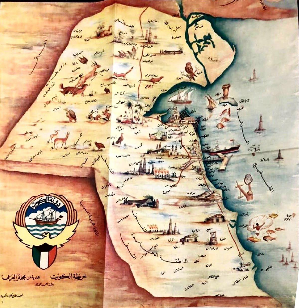 تاريخ صف حادي عشر ادبي الفصل الدراسي الاول