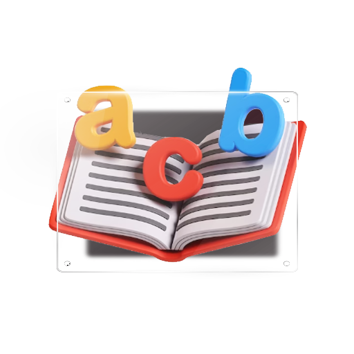 اللغة الانجليزية للصف الثامن الفصل الدراسي الثاني 2026